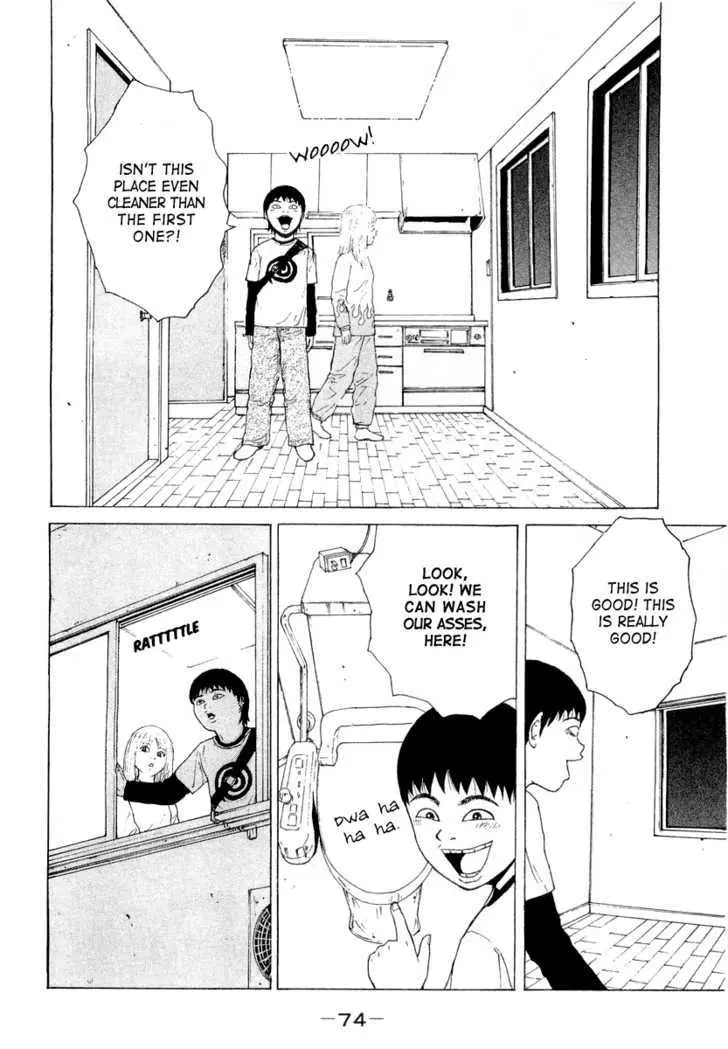 Read Sekitou Elergy chapter 15 image 14 on Lezhin