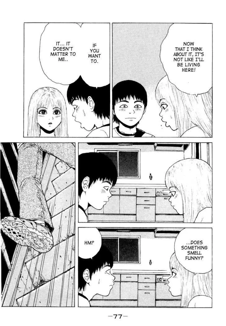 Read Sekitou Elergy chapter 15 image 17 on Lezhin