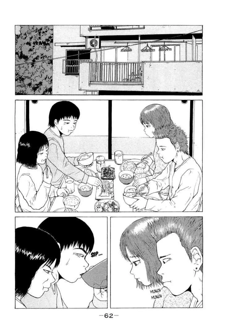 Read Sekitou Elergy chapter 15 image 2 on Lezhin