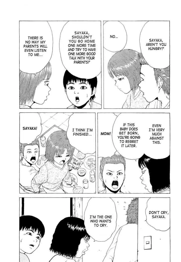 Read Sekitou Elergy chapter 15 image 3 on Lezhin
