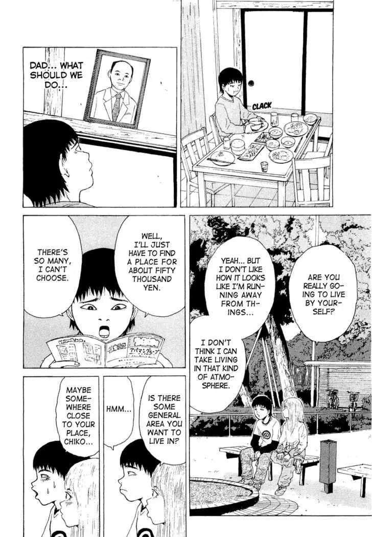 Read Sekitou Elergy chapter 15 image 4 on Lezhin