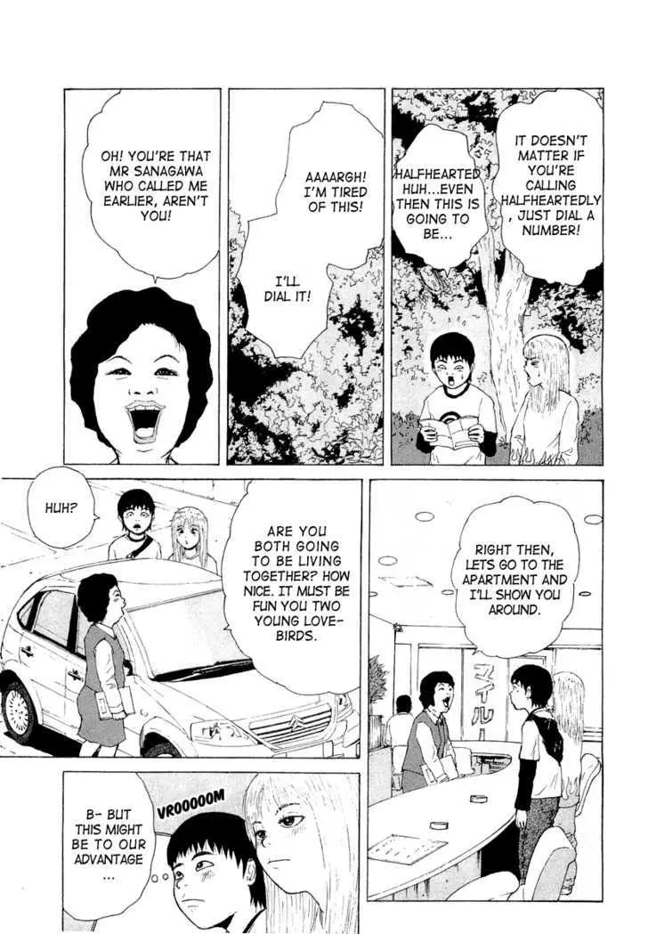 Read Sekitou Elergy chapter 15 image 5 on Lezhin