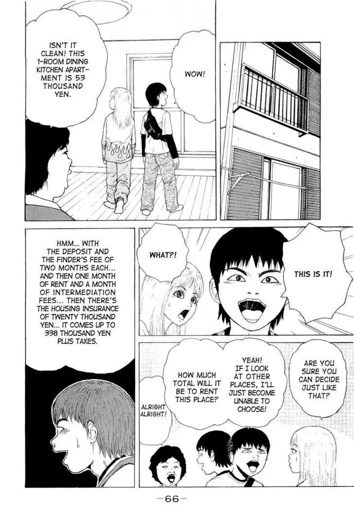 Read Sekitou Elergy chapter 15 image 6 on Lezhin