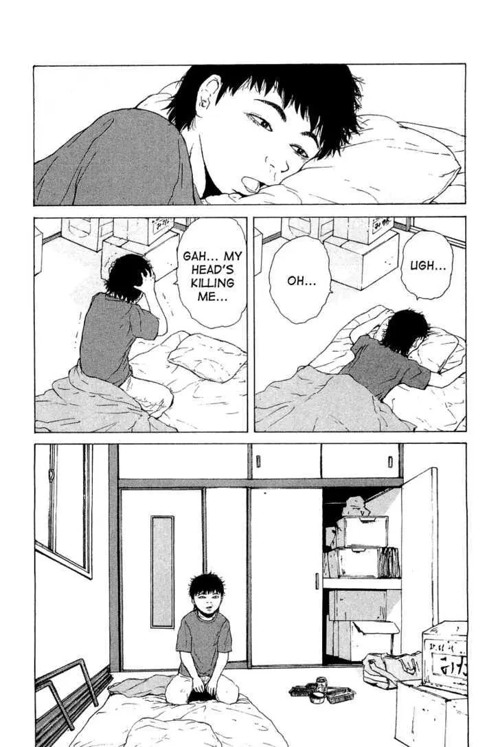 Read Sekitou Elergy chapter 16 image 17 on Lezhin