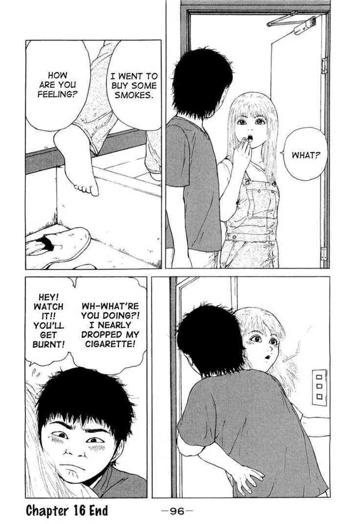 Read Sekitou Elergy chapter 16 image 19 on Lezhin