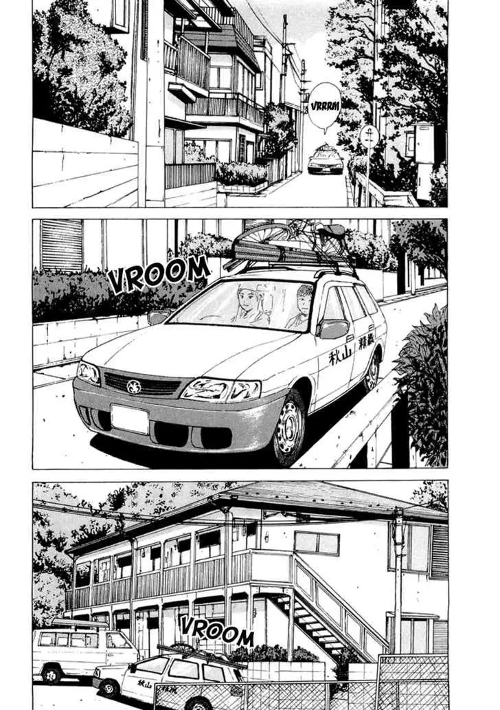 Read Sekitou Elergy chapter 16 image 3 on Lezhin