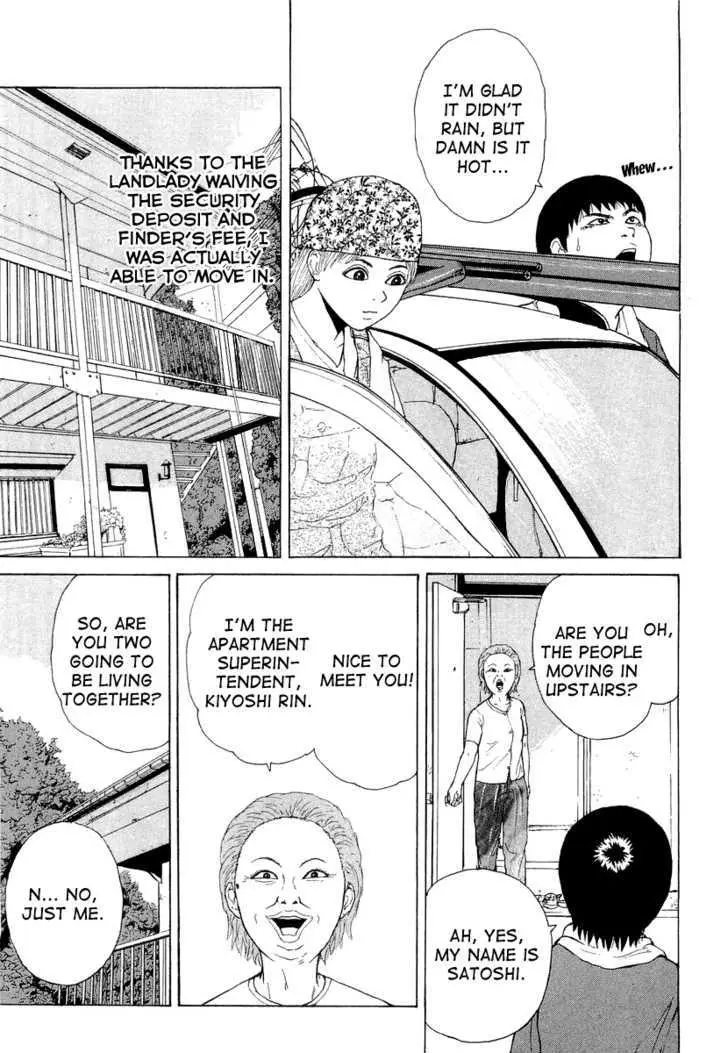 Read Sekitou Elergy chapter 16 image 4 on Lezhin