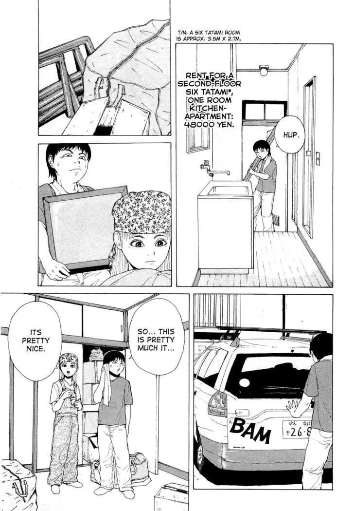 Read Sekitou Elergy chapter 16 image 6 on Lezhin
