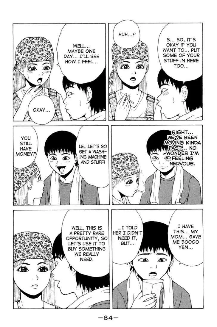 Read Sekitou Elergy chapter 16 image 7 on Lezhin