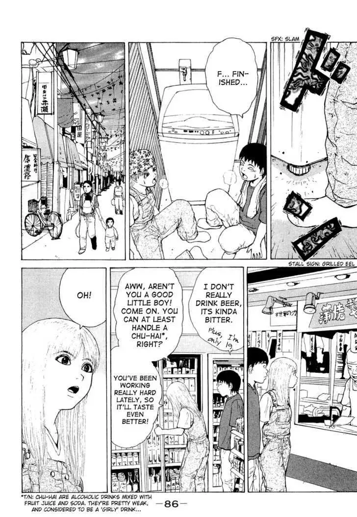 Read Sekitou Elergy chapter 16 image 9 on Lezhin