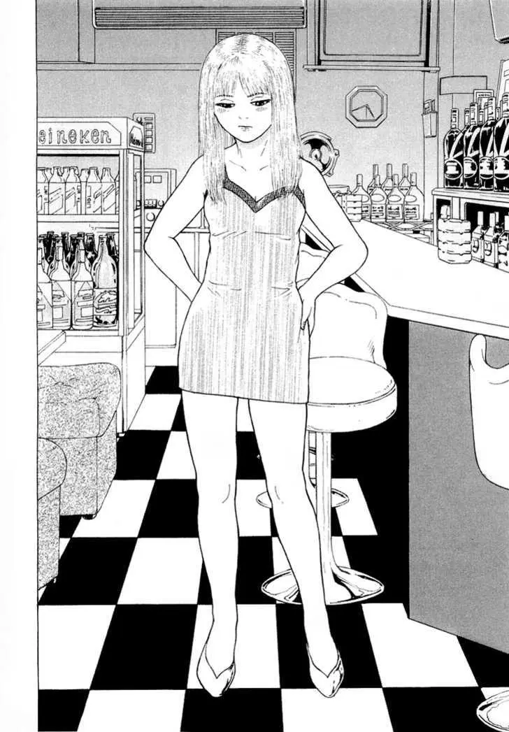 Read Sekitou Elergy chapter 17 image 13 on Lezhin