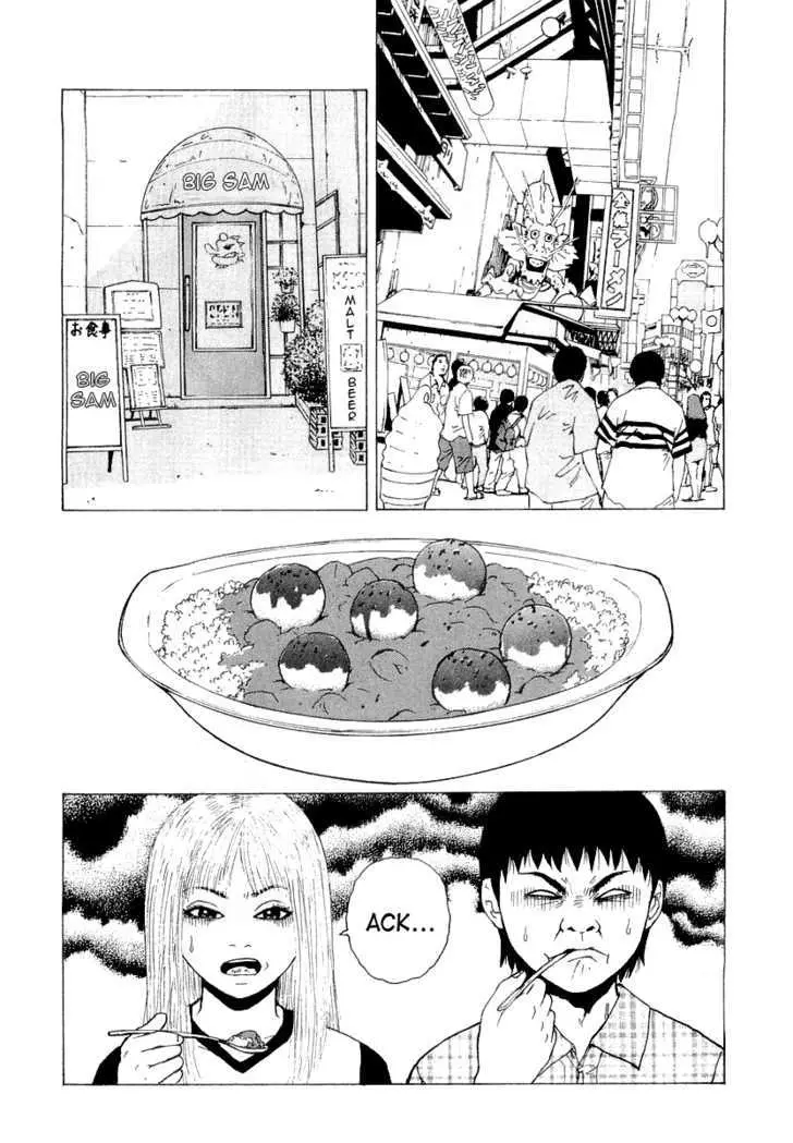 Read Sekitou Elergy chapter 17 image 7 on Lezhin
