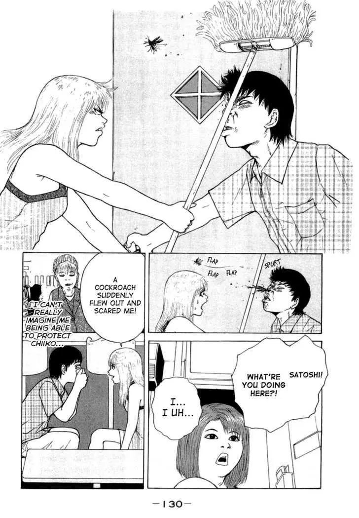 Read Sekitou Elergy chapter 18 image 16 on Lezhin