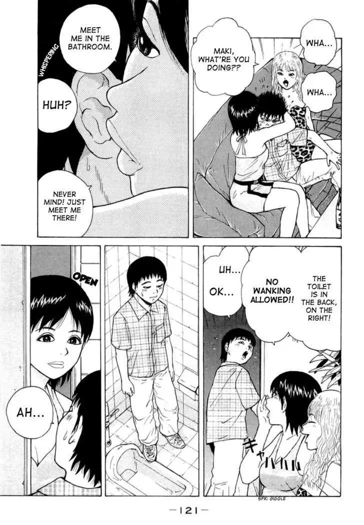 Read Sekitou Elergy chapter 18 image 7 on Lezhin