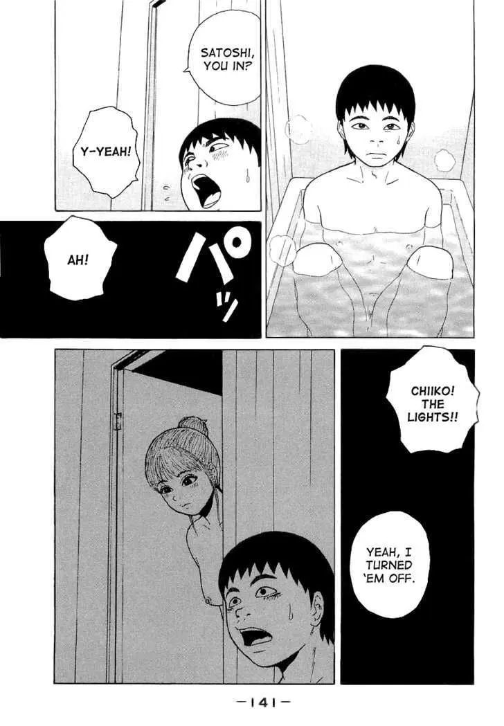 Read Sekitou Elergy chapter 19 image 10 on Lezhin