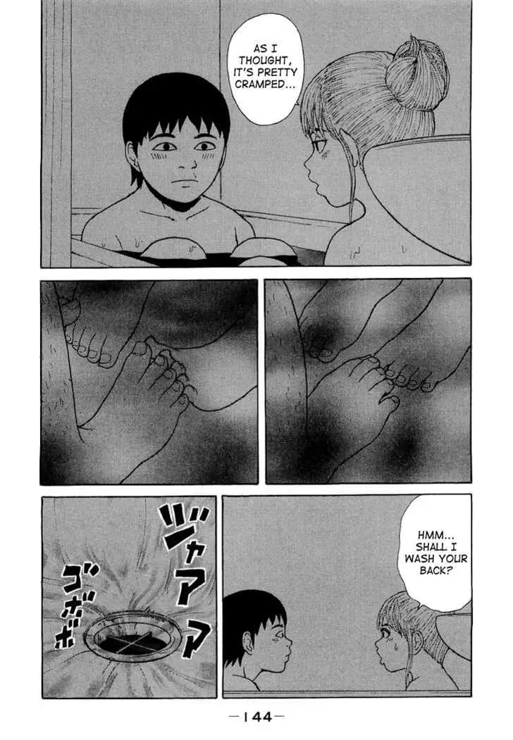 Read Sekitou Elergy chapter 19 image 13 on Lezhin