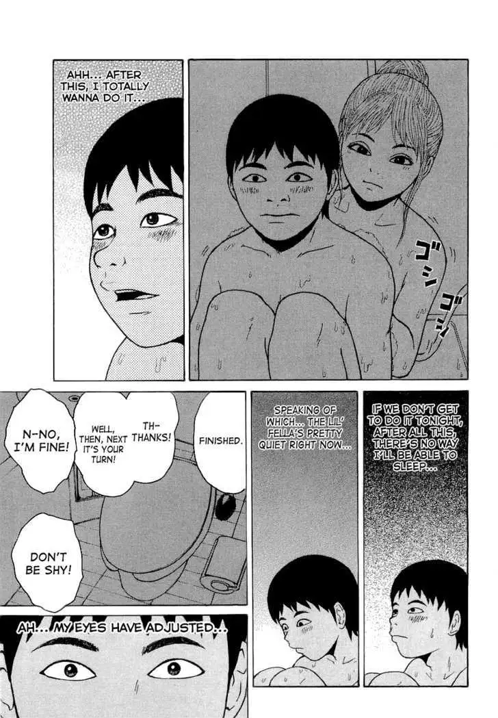Read Sekitou Elergy chapter 19 image 14 on Lezhin