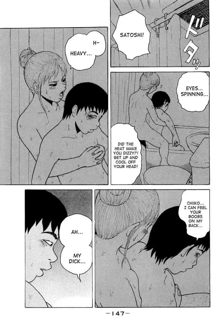 Read Sekitou Elergy chapter 19 image 16 on Lezhin