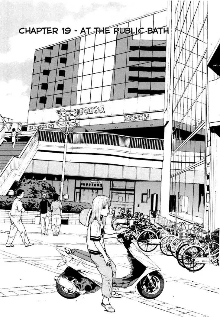 Read Sekitou Elergy chapter 19 image 2 on Lezhin