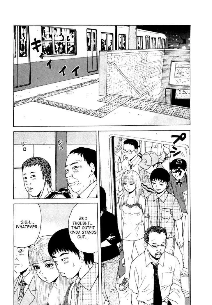 Read Sekitou Elergy chapter 19 image 3 on Lezhin