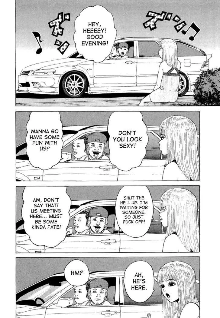 Read Sekitou Elergy chapter 19 image 5 on Lezhin