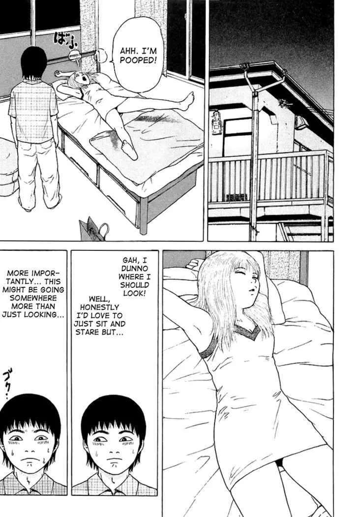 Read Sekitou Elergy chapter 19 image 8 on Lezhin