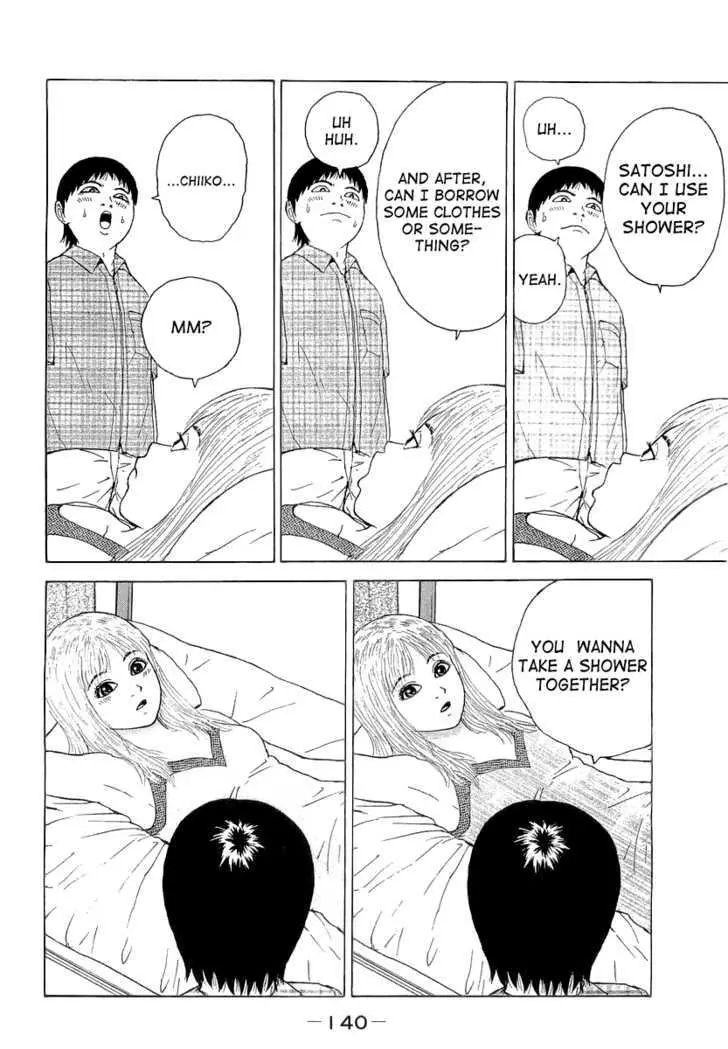 Read Sekitou Elergy chapter 19 image 9 on Lezhin