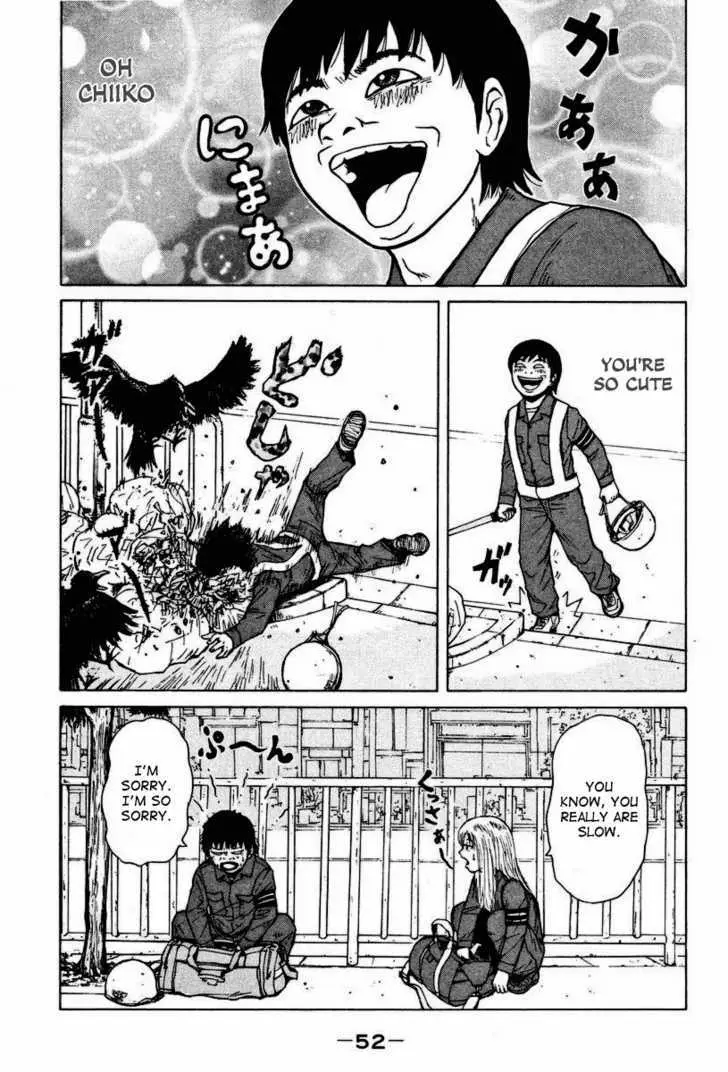 Read Sekitou Elergy chapter 2 image 20 on Lezhin