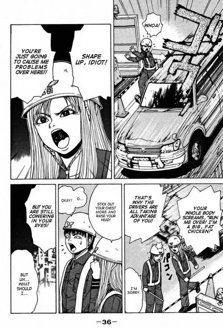 Read Sekitou Elergy chapter 2 image 4 on Lezhin