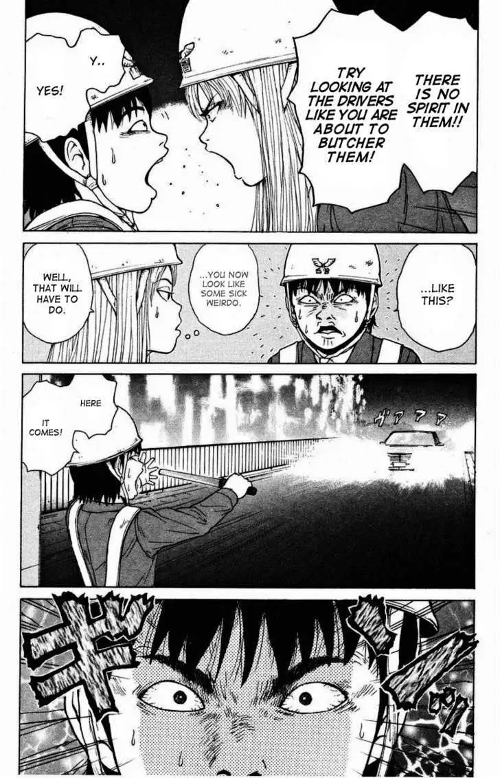 Read Sekitou Elergy chapter 2 image 5 on Lezhin