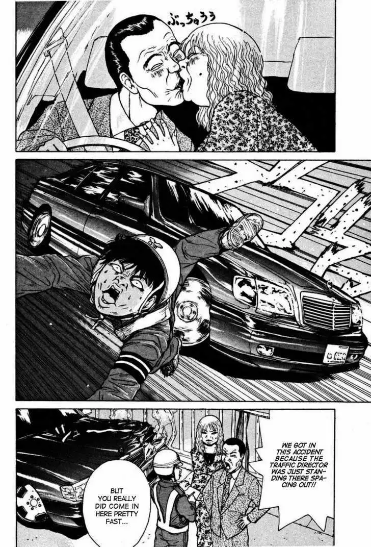 Read Sekitou Elergy chapter 2 image 6 on Lezhin
