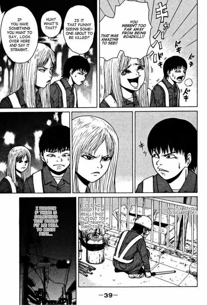 Read Sekitou Elergy chapter 2 image 7 on Lezhin