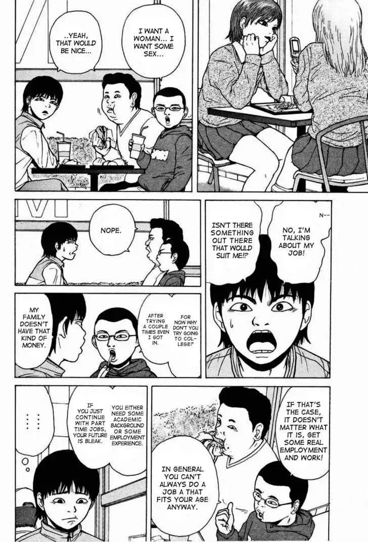 Read Sekitou Elergy chapter 2 image 8 on Lezhin