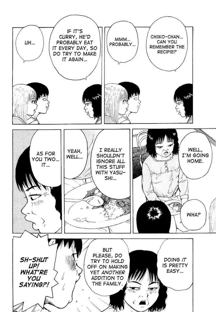 Read Sekitou Elergy chapter 20 image 13 on Lezhin