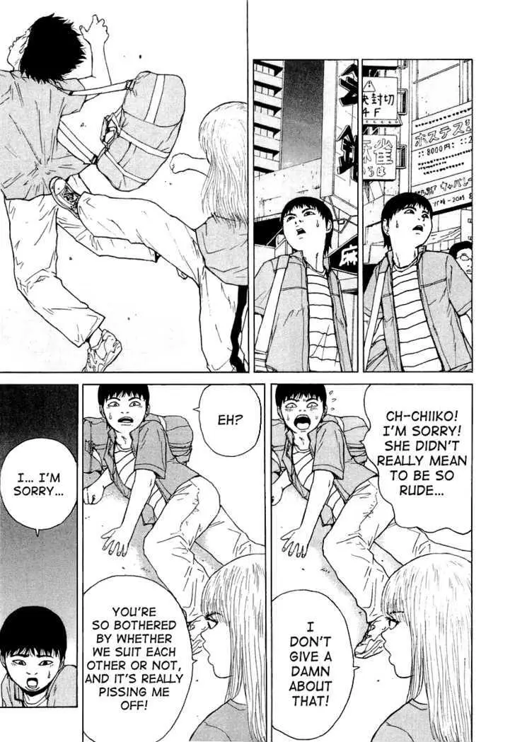Read Sekitou Elergy chapter 20 image 18 on Lezhin