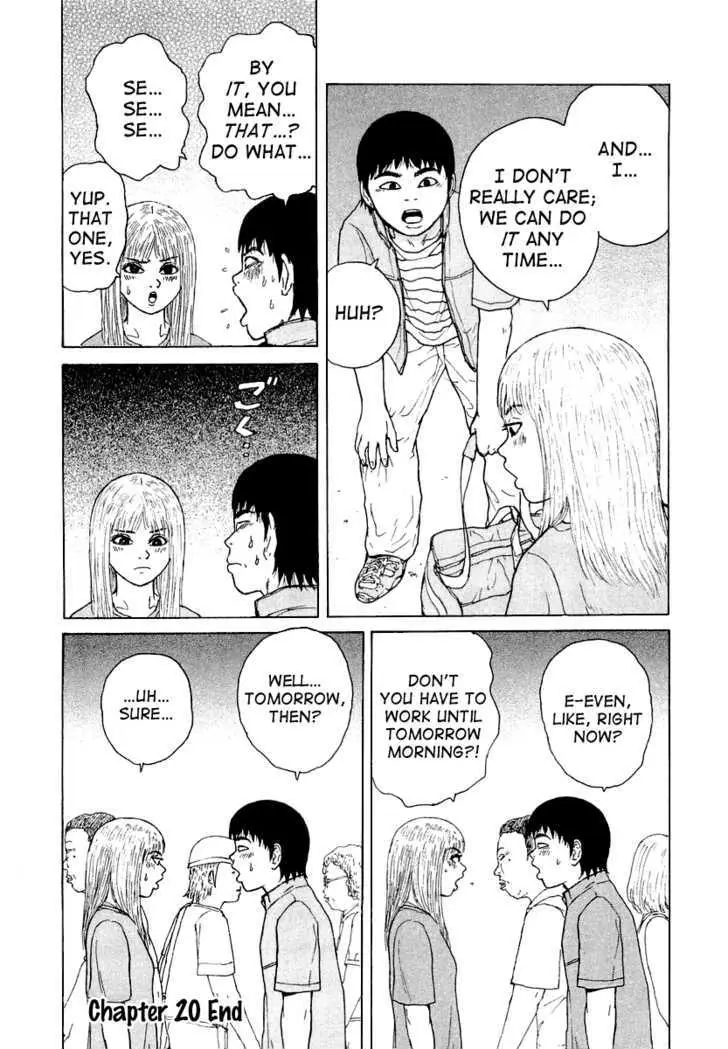 Read Sekitou Elergy chapter 20 image 19 on Lezhin
