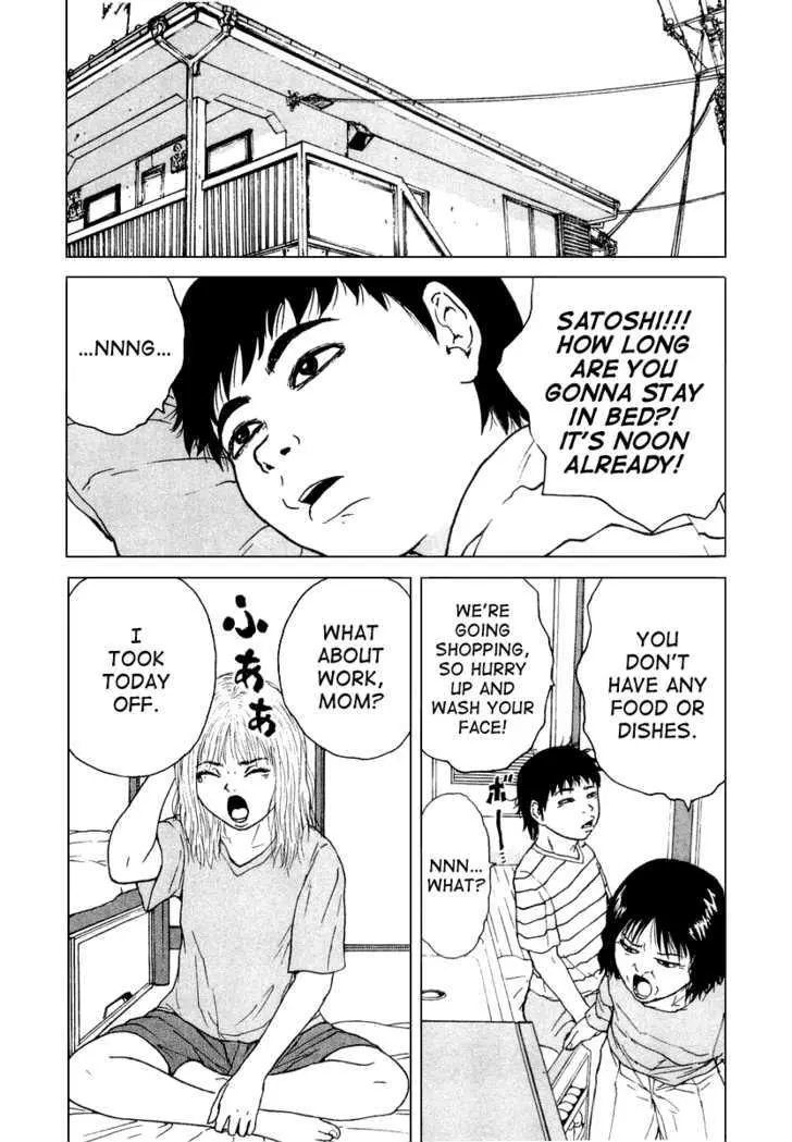 Read Sekitou Elergy chapter 20 image 3 on Lezhin