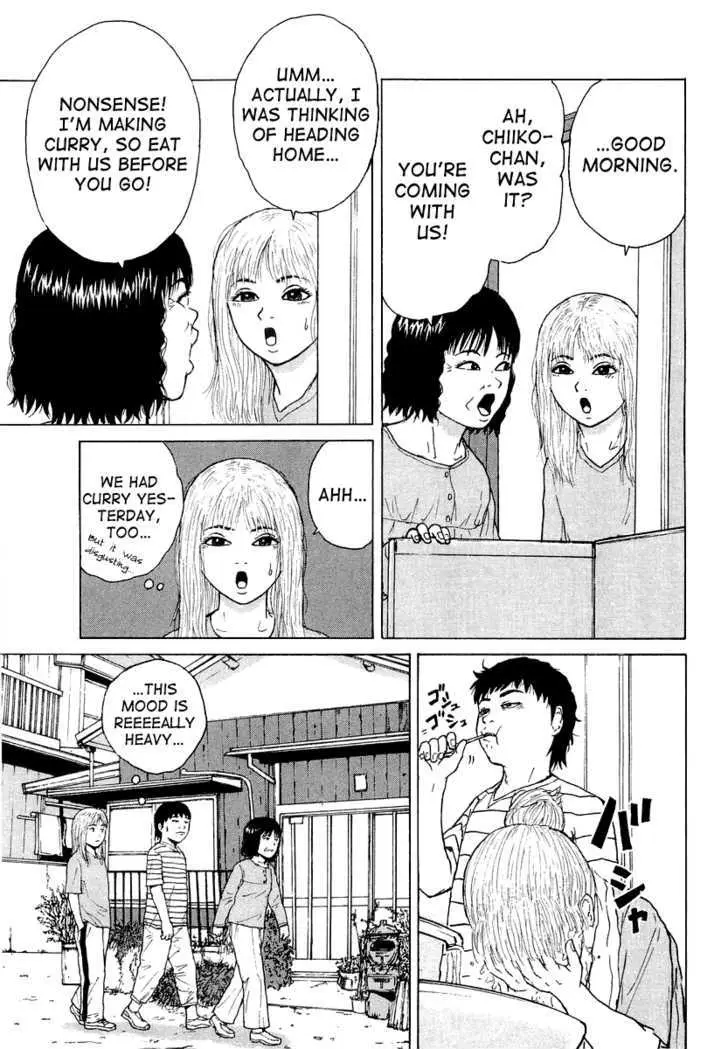 Read Sekitou Elergy chapter 20 image 4 on Lezhin