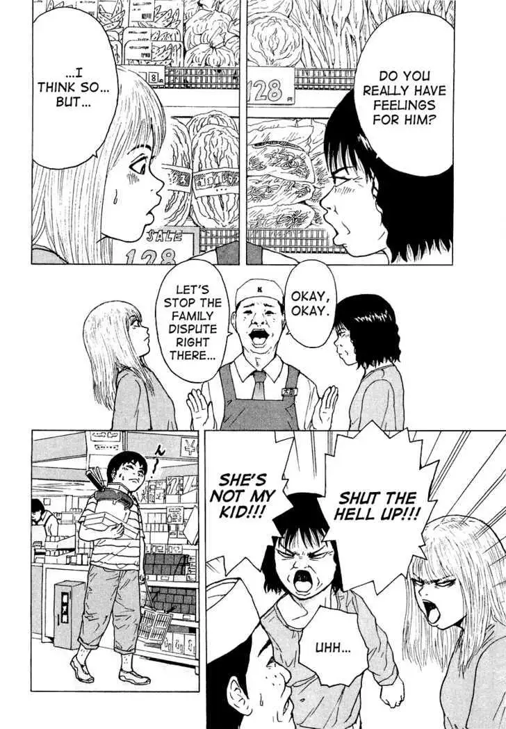 Read Sekitou Elergy chapter 20 image 7 on Lezhin