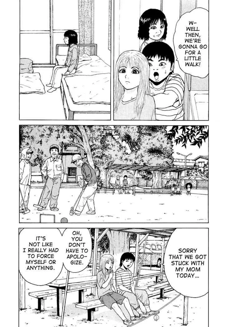 Read Sekitou Elergy chapter 20 image 9 on Lezhin
