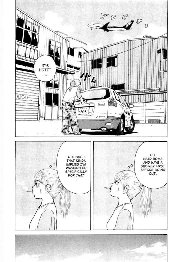 Read Sekitou Elergy chapter 21 image 12 on Lezhin