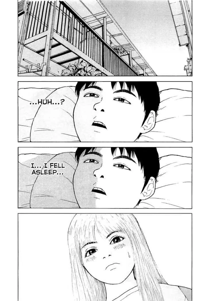 Read Sekitou Elergy chapter 21 image 13 on Lezhin
