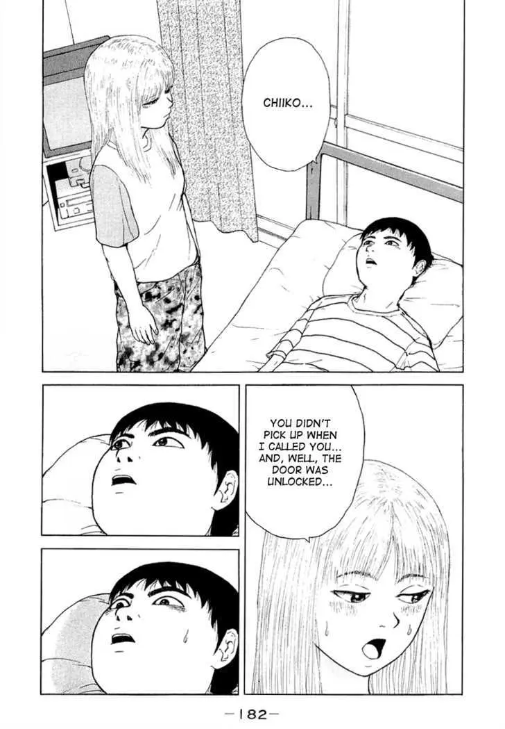 Read Sekitou Elergy chapter 21 image 14 on Lezhin