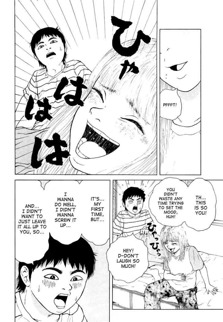 Read Sekitou Elergy chapter 21 image 16 on Lezhin