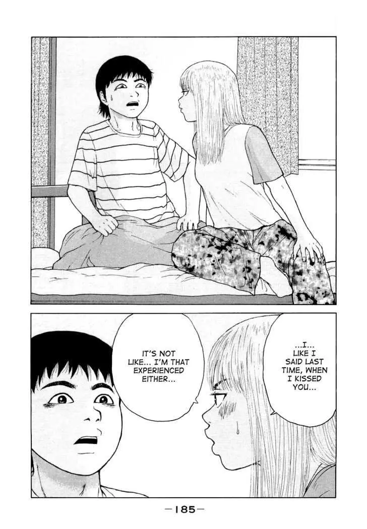 Read Sekitou Elergy chapter 21 image 17 on Lezhin