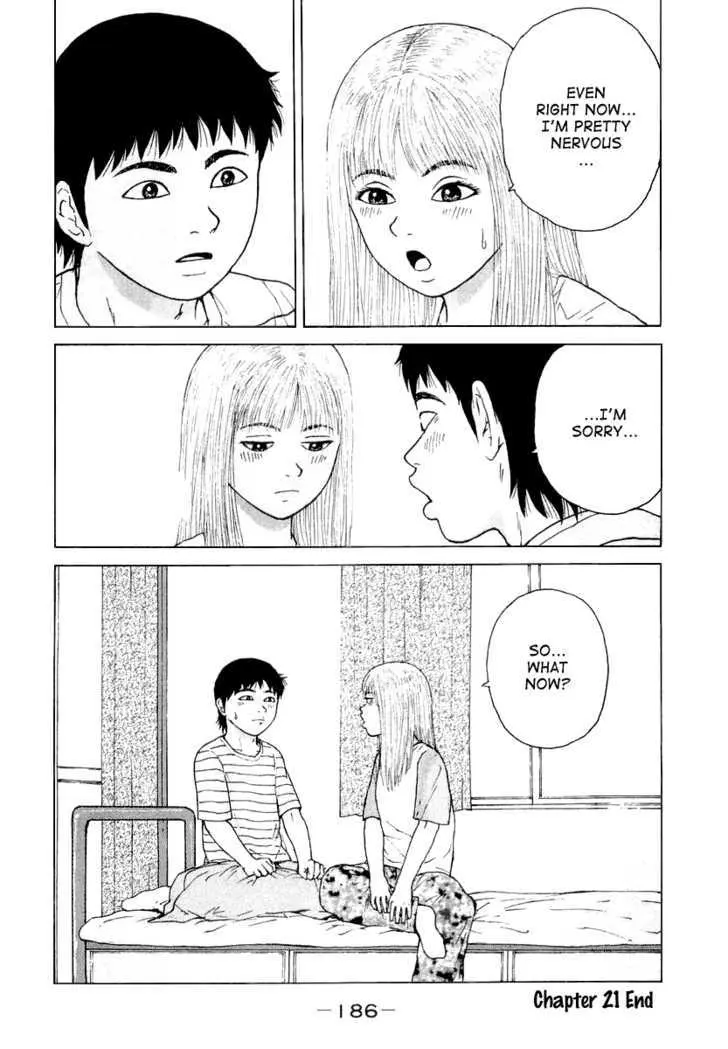 Read Sekitou Elergy chapter 21 image 18 on Lezhin