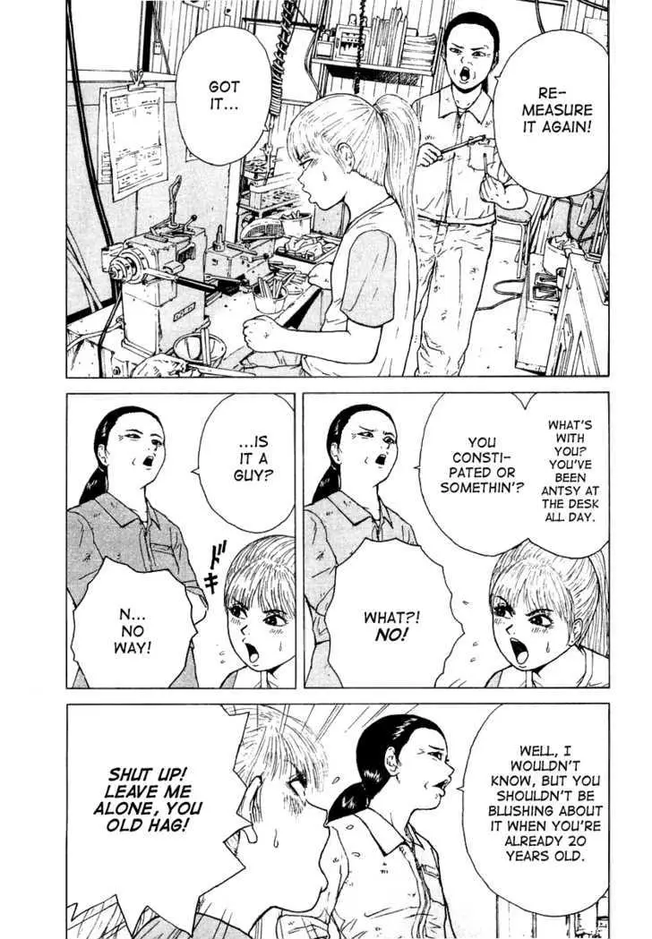 Read Sekitou Elergy chapter 21 image 7 on Lezhin