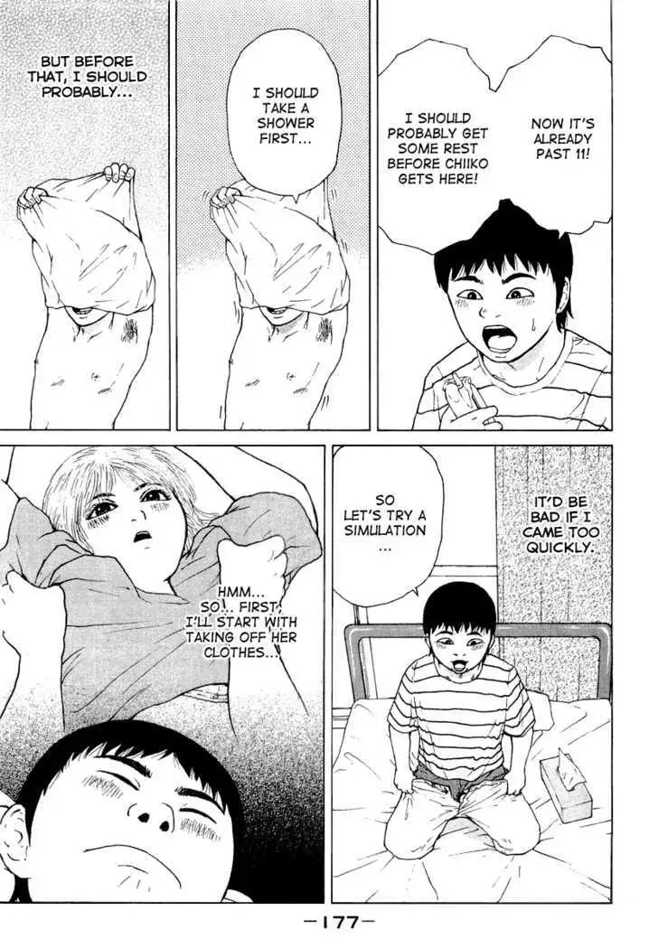 Read Sekitou Elergy chapter 21 image 9 on Lezhin