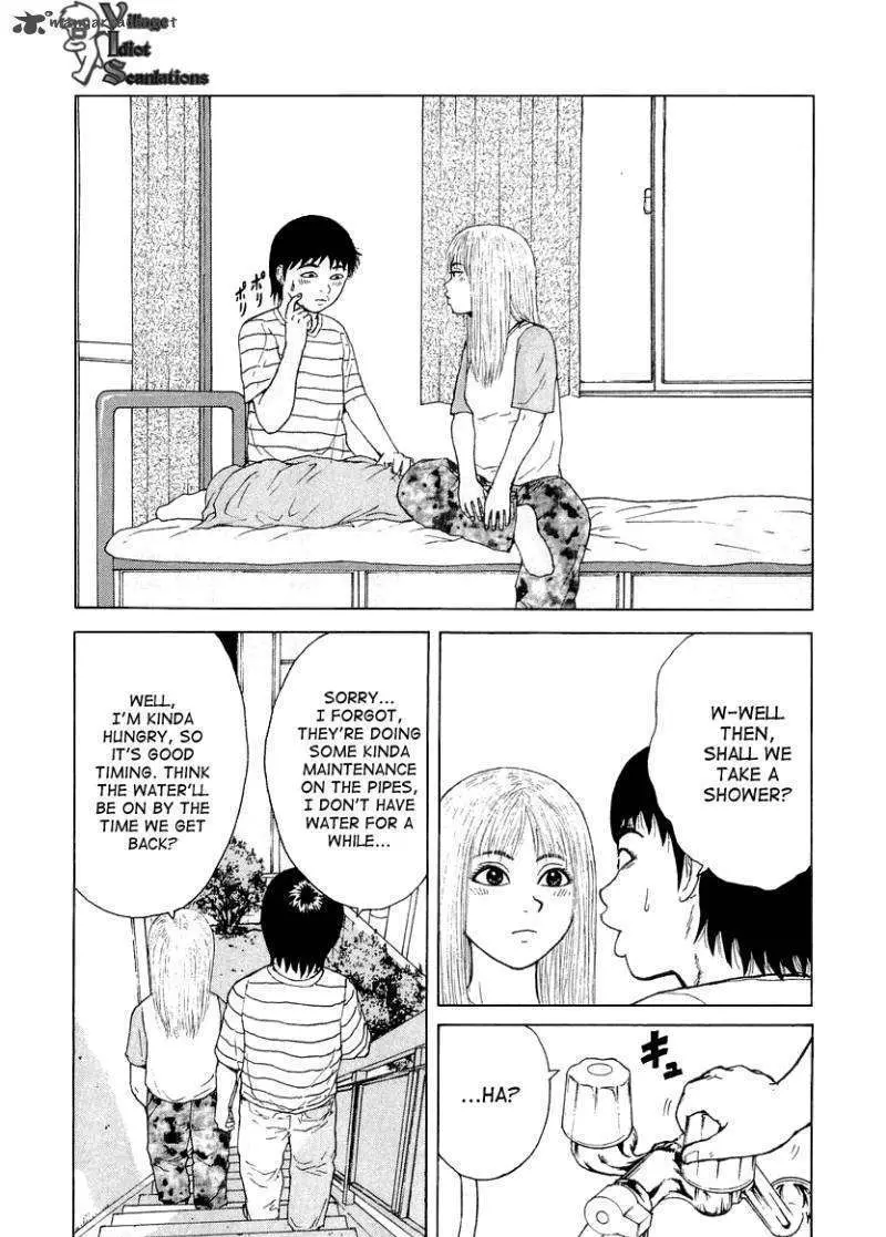 Read Sekitou Elergy chapter 22 image 1 on Lezhin