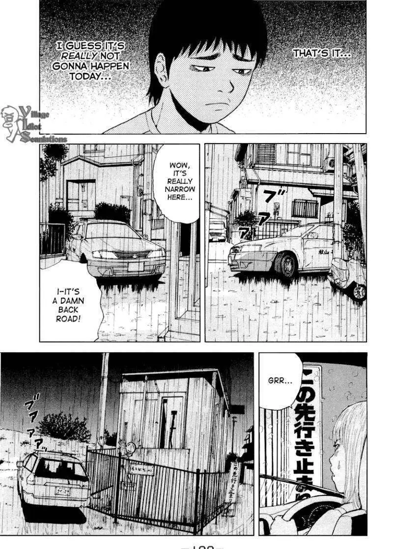 Read Sekitou Elergy chapter 22 image 12 on Lezhin